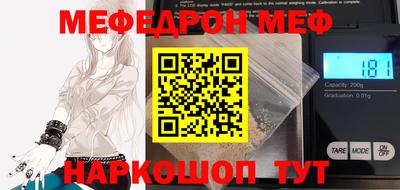 jwh Малоярославец