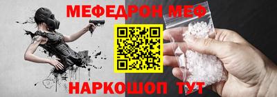 экстази Малгобек