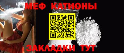 экстази Малгобек