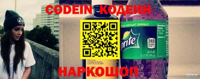 jwh Малоярославец
