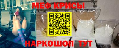 экстази Малгобек