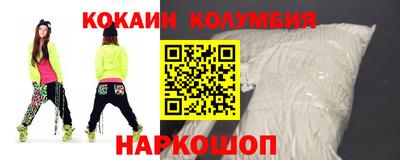 экстази Малгобек