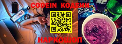 jwh Малоярославец