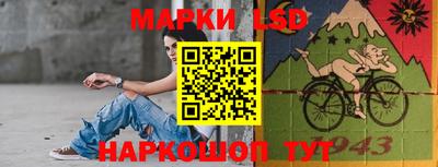 гидра Мариинск
