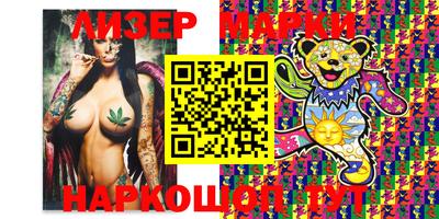 экстази Малгобек