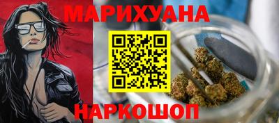 jwh Малоярославец