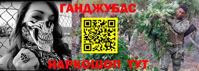 jwh Малоярославец