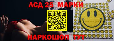 экстази Малгобек