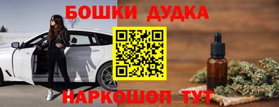 экстази Малгобек