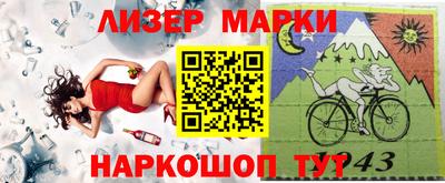 экстази Малгобек