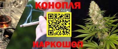экстази Малгобек