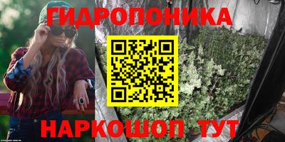 экстази Малгобек