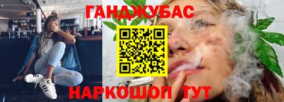 экстази Малгобек