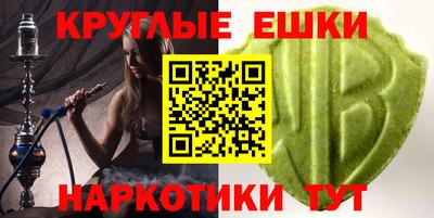 jwh Малоярославец