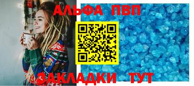 jwh Малоярославец