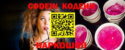 экстази Малгобек