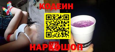 экстази Малгобек