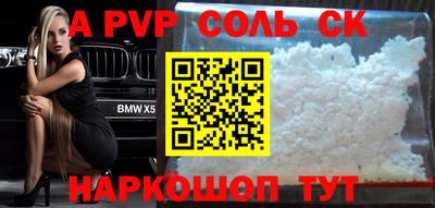jwh Малоярославец