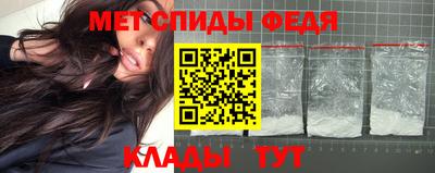 jwh Малоярославец