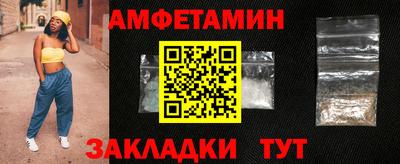 экстази Малгобек