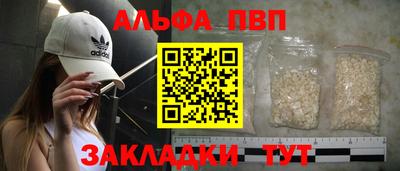 jwh Малоярославец