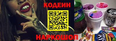 jwh Малоярославец