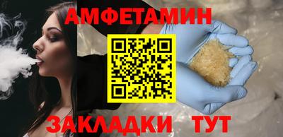 jwh Малоярославец
