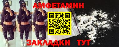 jwh Малоярославец