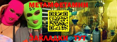 экстази Малгобек