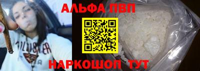 гидра Мариинск