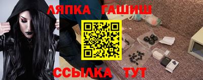 jwh Малоярославец