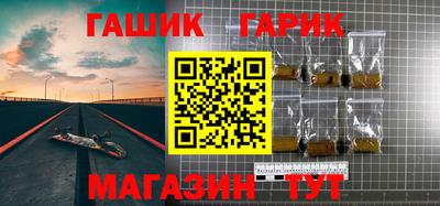 jwh Малоярославец