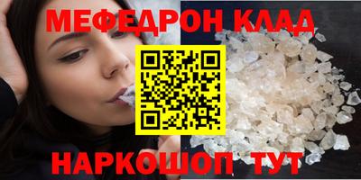 экстази Малгобек