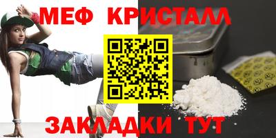 экстази Малгобек
